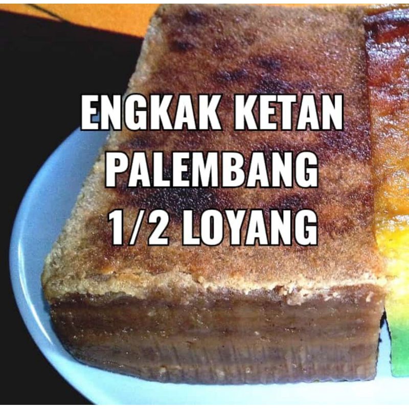 

Engkak Ketan Asli Palembang ½loyang uk 20*10