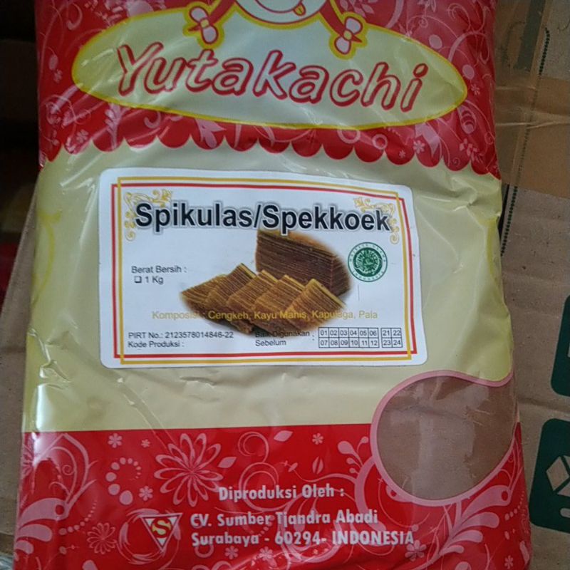 

spikulas yutakachi spekkoek 250 gram