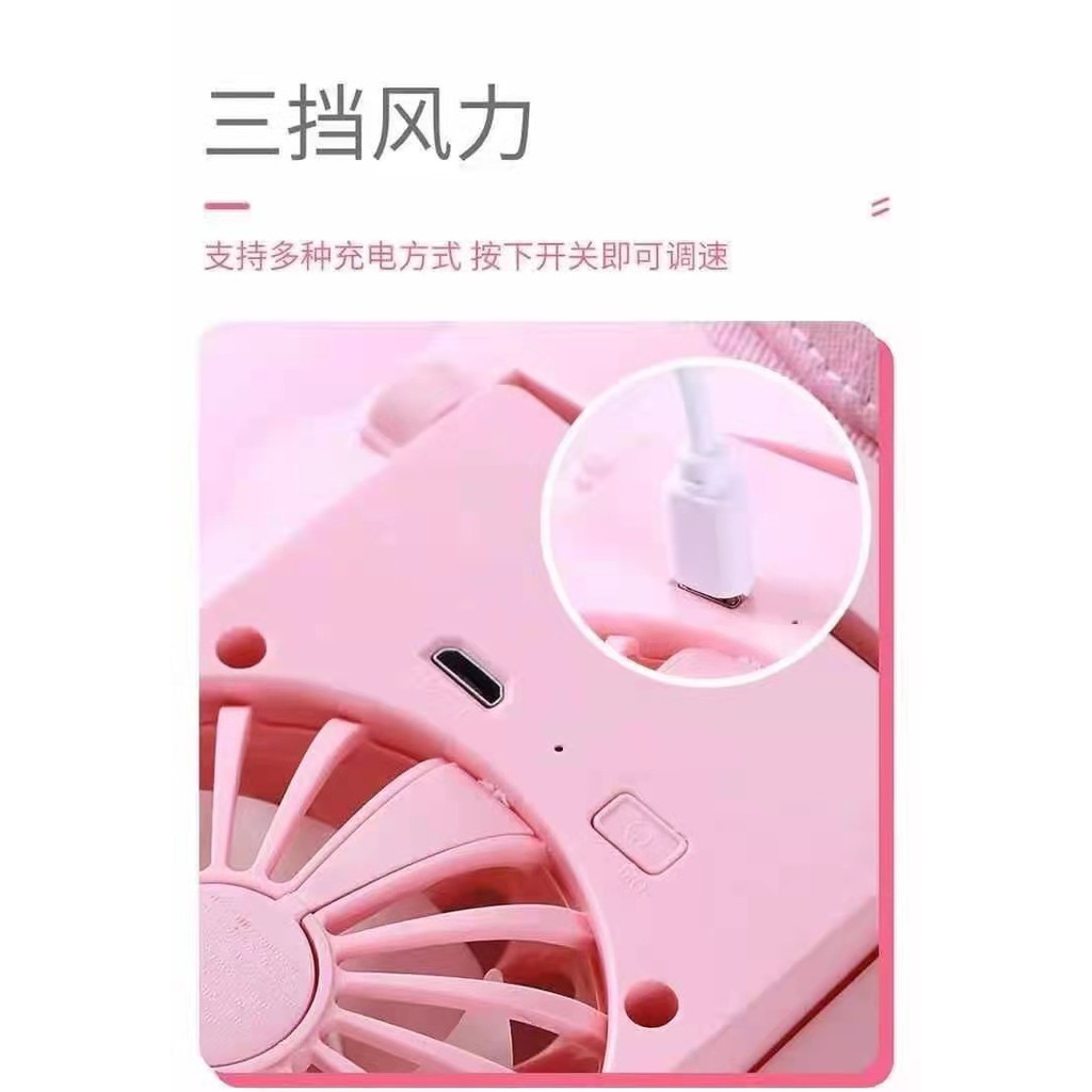 Topi Traveling With Kipas Angin USB/ Topi Karakter Musim Panas