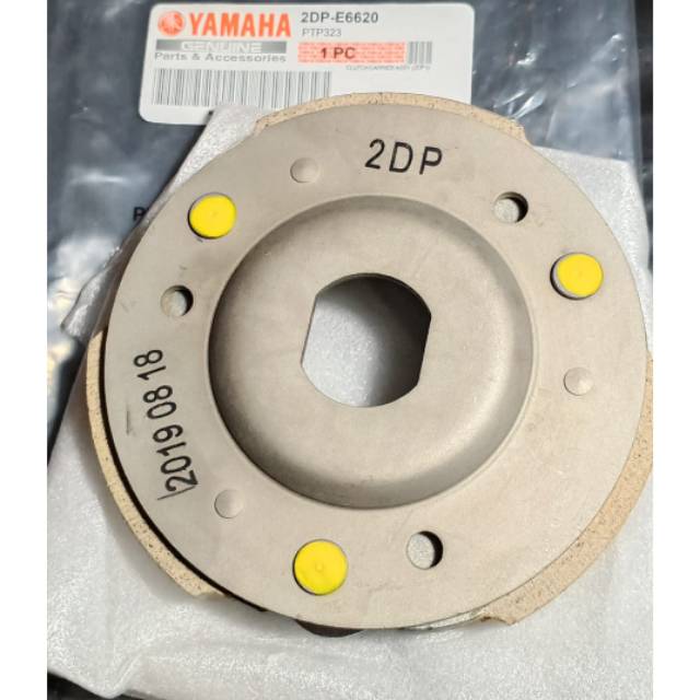 Kampas ganda assy Yamaha motor nmax 2DP