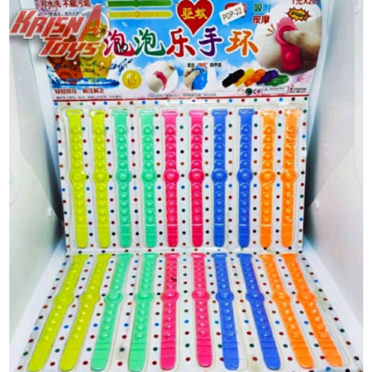 MAINAN ANAK GELANG POP IT/JAM TANGAN POP IT isi 20 pcs/Lembar