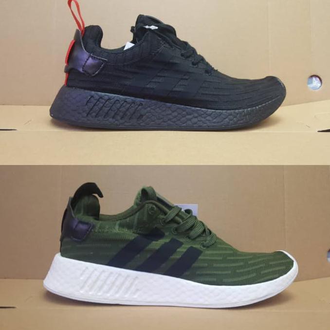 nmd r2 olive green