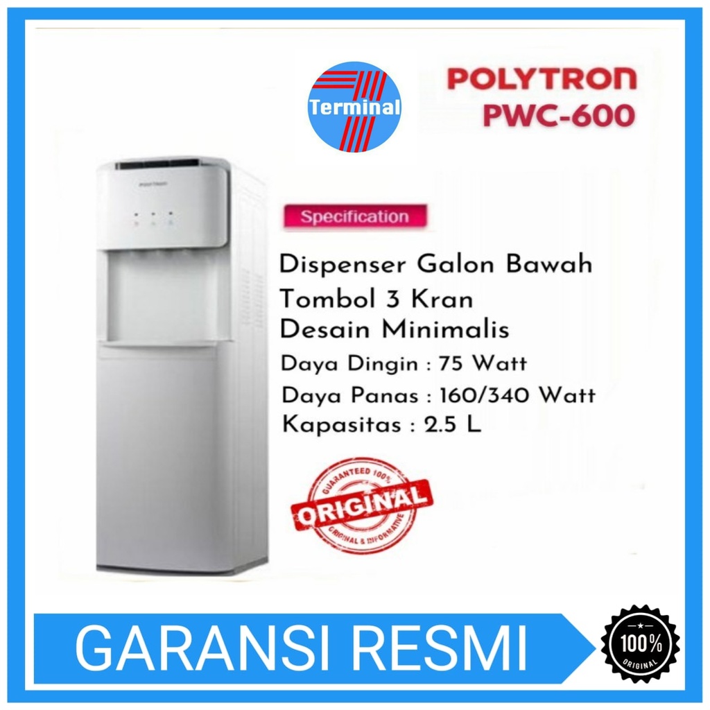 POLYTRON Dispenser Galon Bawah PWC 600 / PWC600