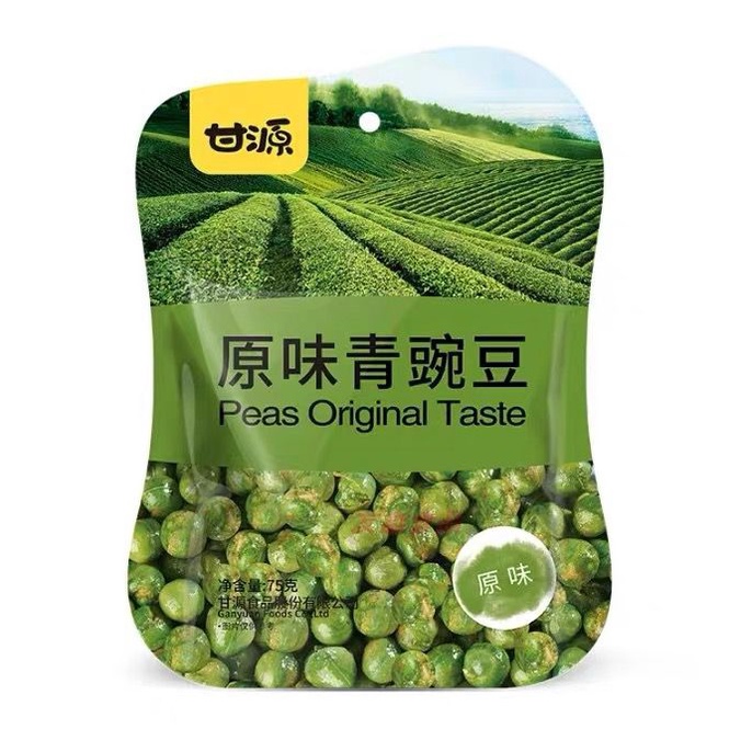 Gan Yuan Snack Kacang Polong Original/Peas Original Taste 75g 甘源 原味青豌豆