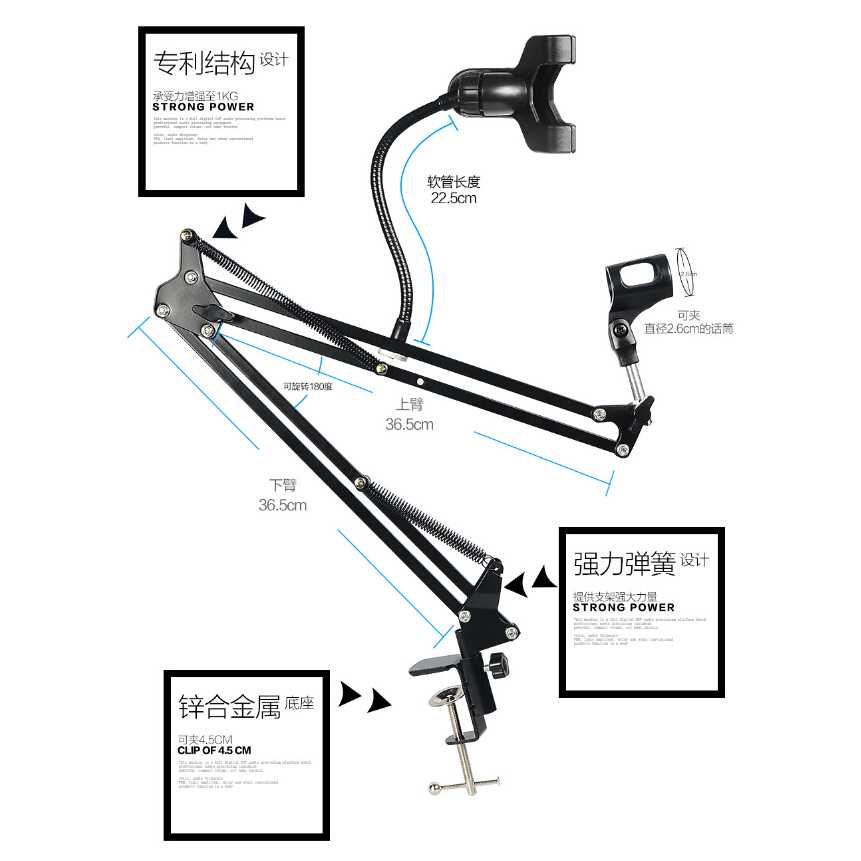 TaffSTUDIO Microphone Suspension Boom Scissor Arm with Lazypod - D6