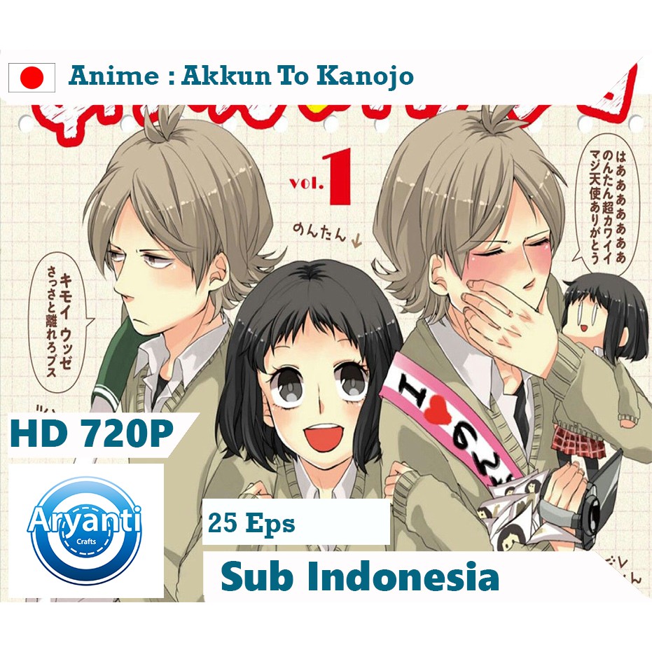 KASET DVD AKKUN TO KANOJO HD 720P SUB INDONESIA