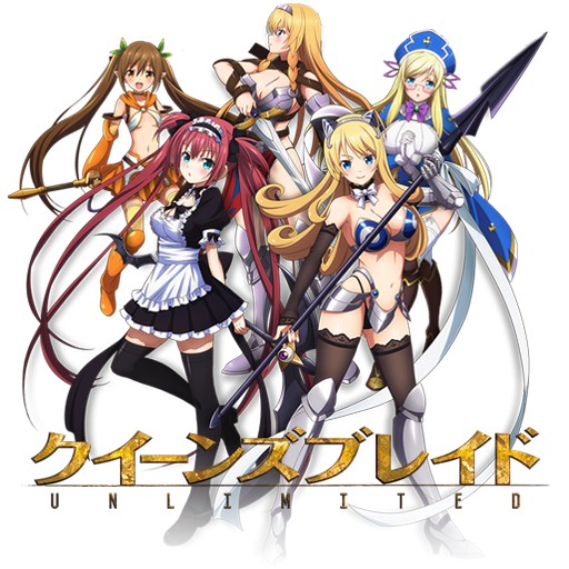 Dvd Anime Queen’s Blade Season 1 - 3
