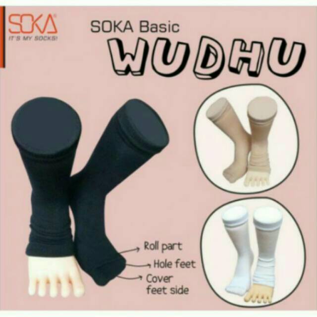 Kaos kaki Soka wudhu