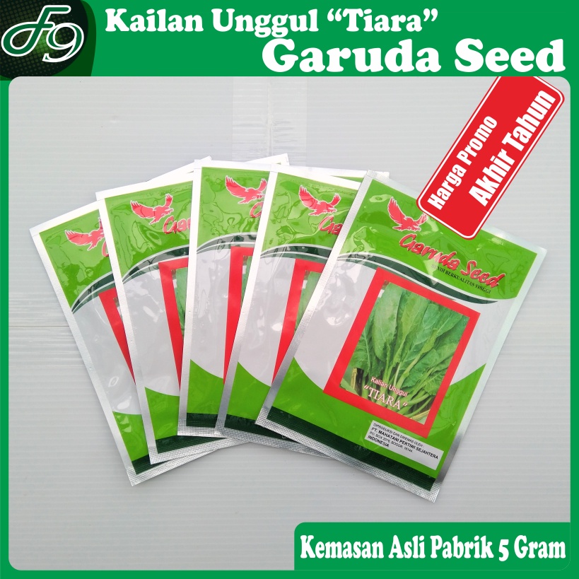 Benih Bibit Kailan Unggul Tiara Garuda Seed 5 Gram