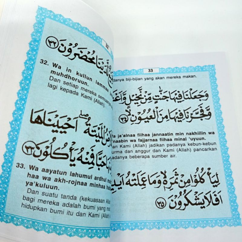 buku surat yaasiin tahlil dan waqi'ah A6(12×15cm)