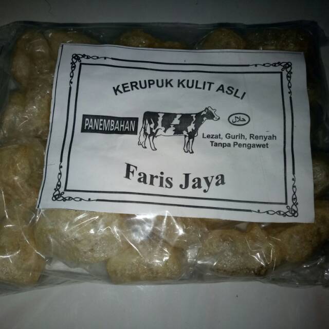 

Kerupuk Kulit Sapi