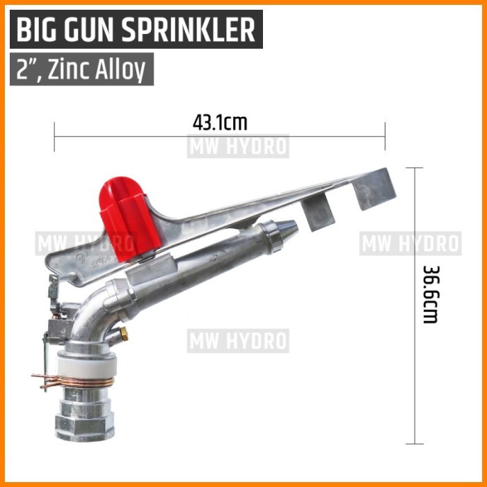 Big Gun Impact Sprinkler, 2"