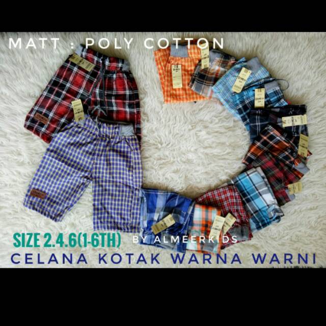 Celana Pendek Kotak/Grosir Celana Anak