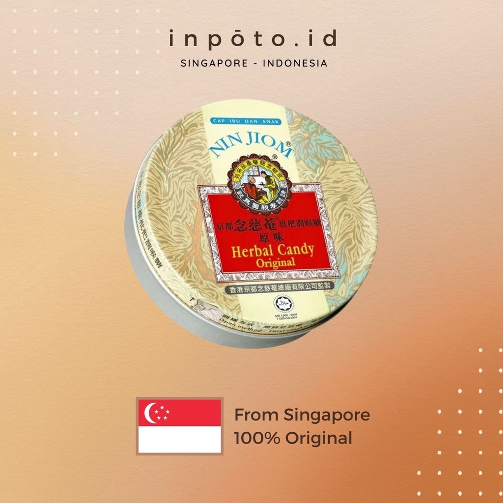 

NIN JIOM Herbal Candy Tin [SINGAPORE]