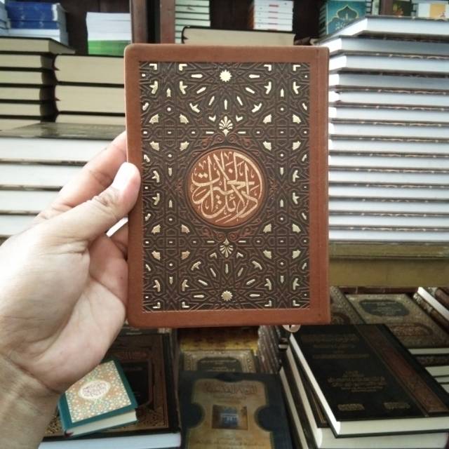 Dalailul Khoirot Flexi Cover - Original Darul Hawi