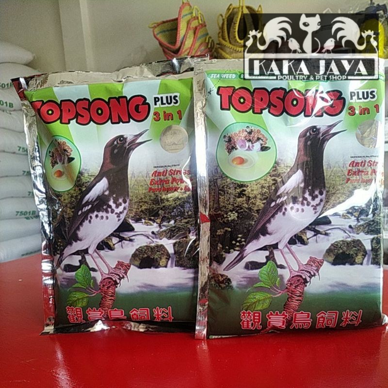 Topsong | TOPSONG| MAKANAN BURUNG | COKLAT & RUMPUT LAUT