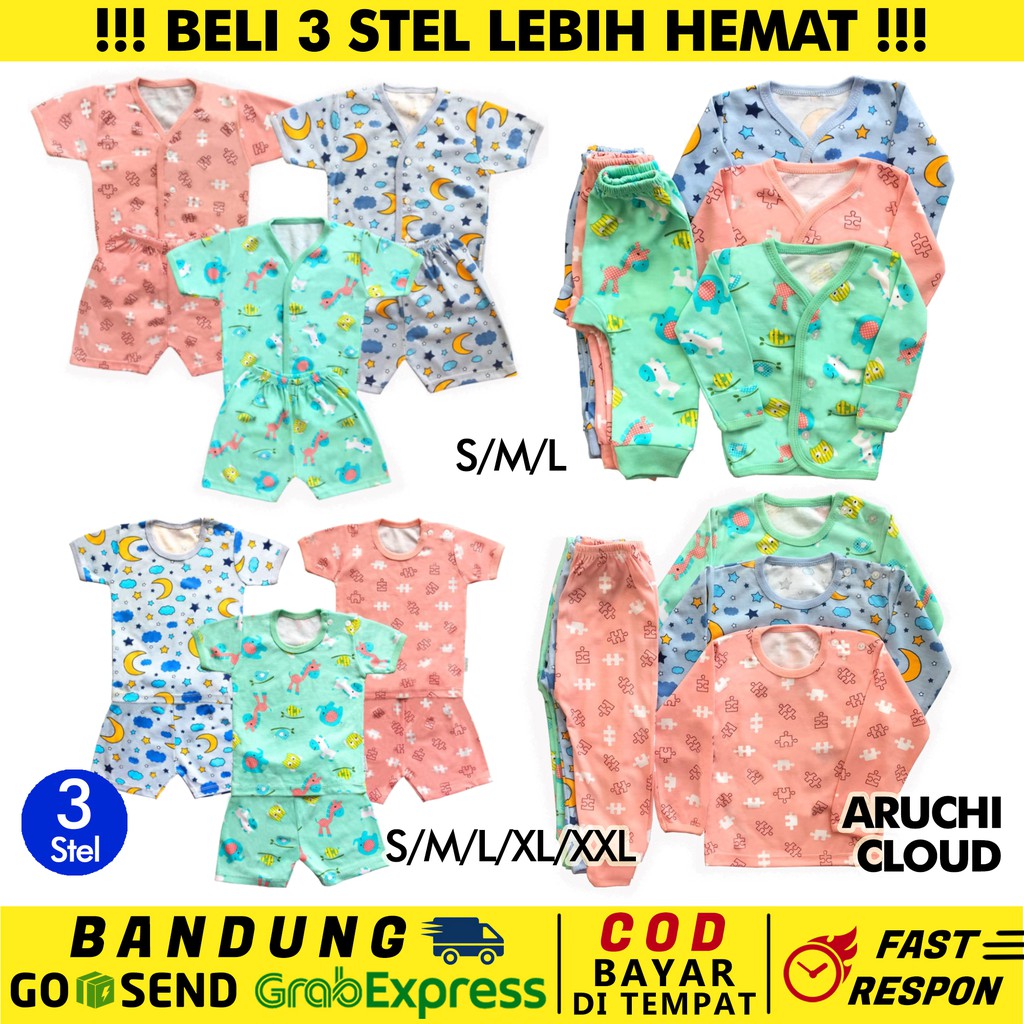 (3 stell ) ARUCHI SETELAN PIYAMA BAYI MOTIF CLOUD SMLXLXXL