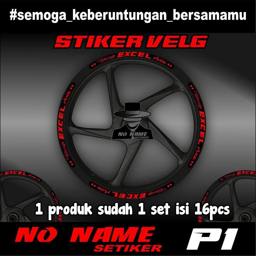 stiker velg stiker velk stiker velg cutting (P1) Takasago EXCEL Asia