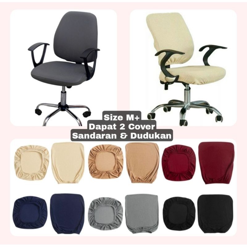 Sarung kursi putar OFFICE CHAIR-Cover kursi kantor elastis size: M+