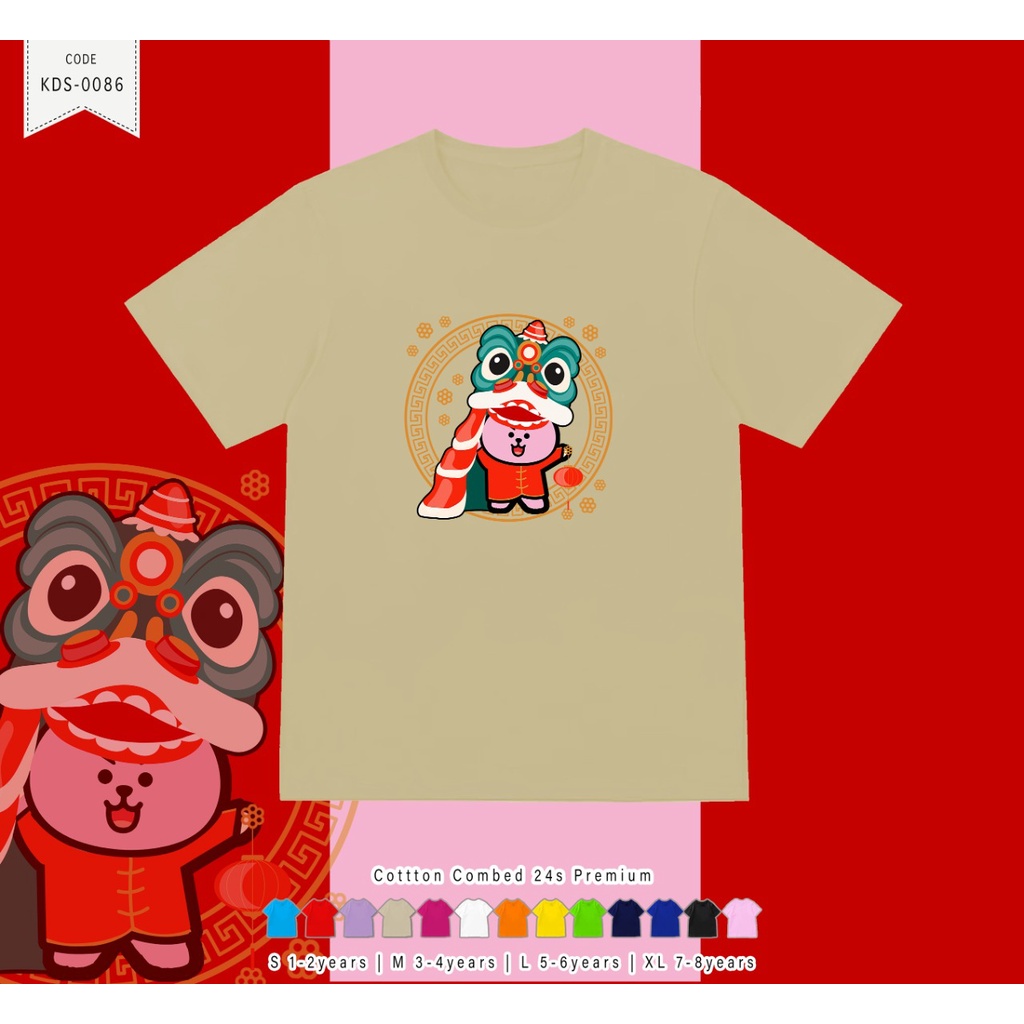 KAOS ANAK CEWEK BERGAMBAR COOKY IMLEK / BAJU IMLEK ANAK / 1-8THN / UNISEX / BT21