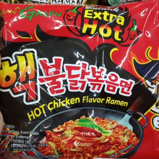 

Samyang Buldok