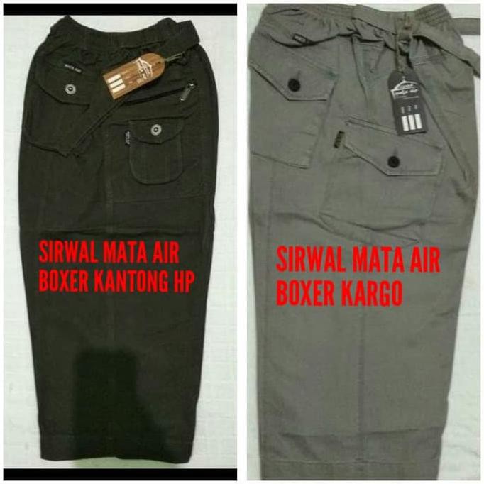 SIRWAL MATA AIR || CELANA SIRWAL MATA AIR PROMO