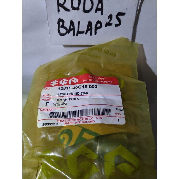 Bos arm bosh fork suzuki satria 2 tak hiu lumba