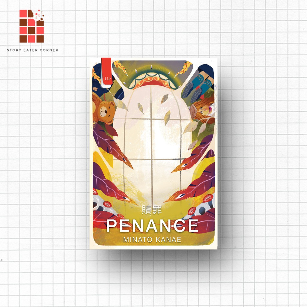 NOVEL PENANCE - MINATO KANAE