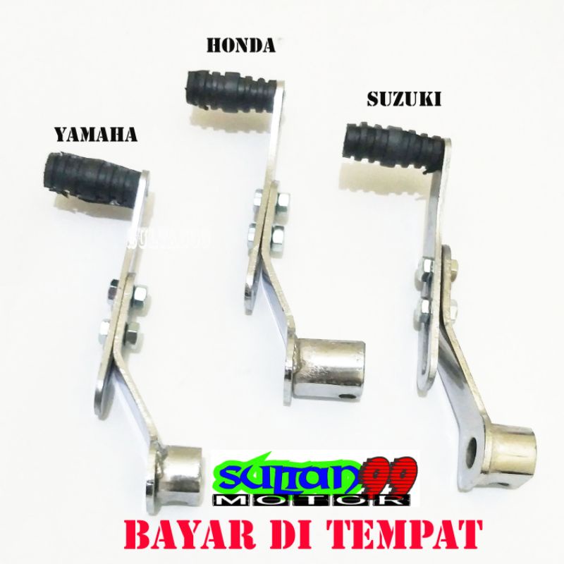 operan gigi underbone cnc congkelan gigi underbone cnc tuas pernesling 
