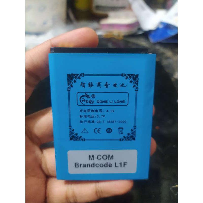 Baterai Brandcode L1F Battery Brandcode L1F