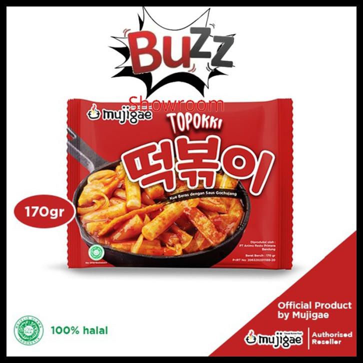 

Mujigae Topokki (Tteokbokki)