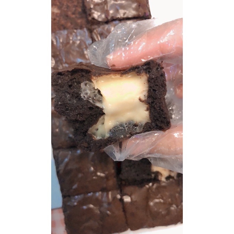 

Brownies Keju (Hidden cheese)