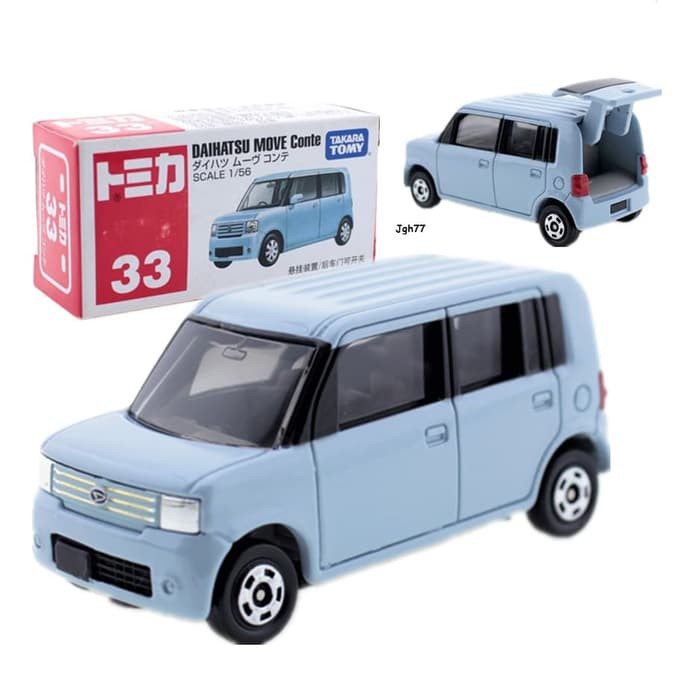Dijual Tomica Series no 33 Daihatsu Move Conte Berkualitas
