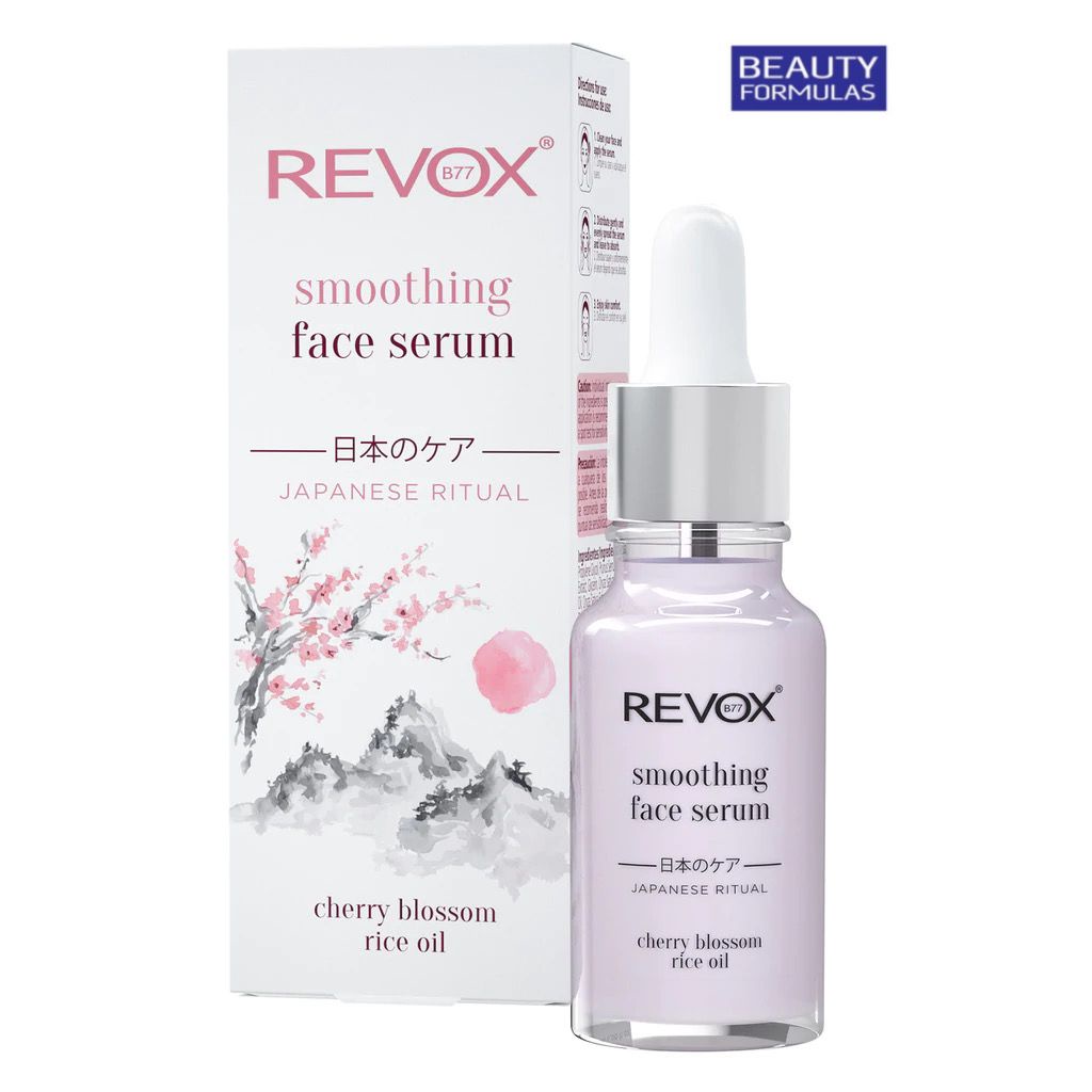 REVOX B77 JAPANESE RITUAL SMOOTHING FACE SERUM main image 1