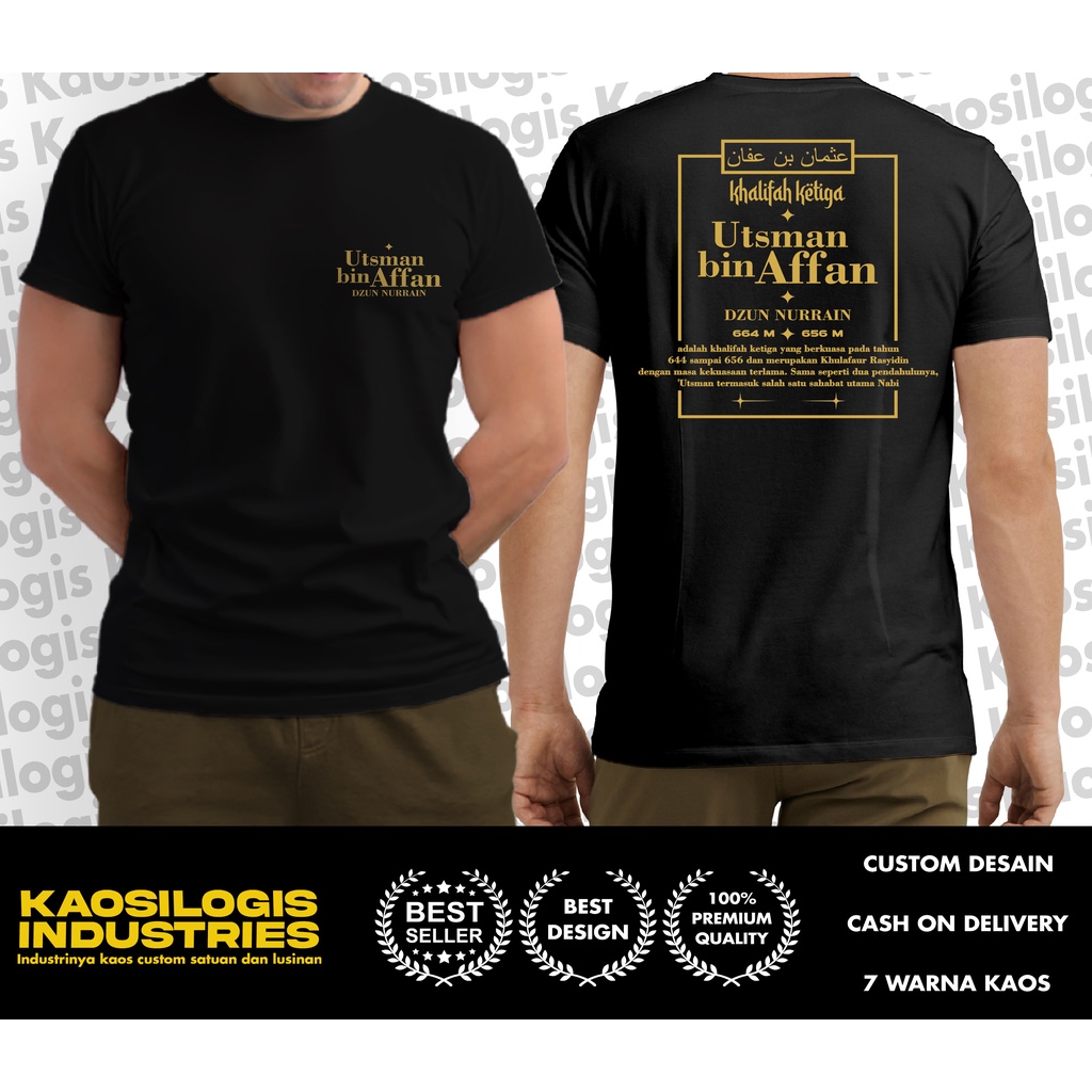 Kaos Baju Dakwah Muda Utsman Bin Affan New Edition - Kaosilogis