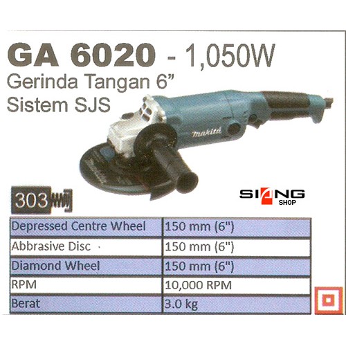 Makita GA 6020 / GA6020 Mesin Gerinda Tangan 6&quot; (SJS)