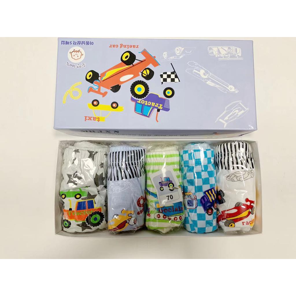 Celana Dalam Racing Car/celana dalam segitiga anak cowo/underwear anak cowo