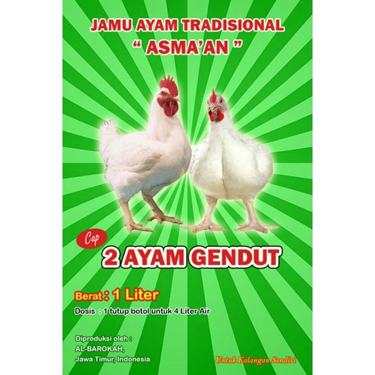 

Jamu ayam tradisional 2 JAMU GENDUT