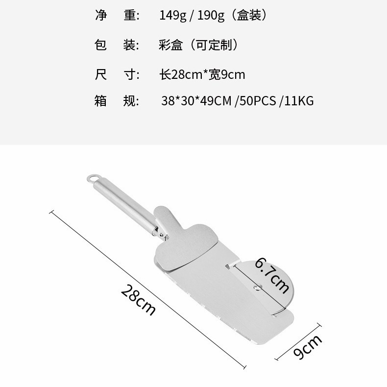 4in1 stainless pizza cutter wheel shovel slicer /pie server with clip