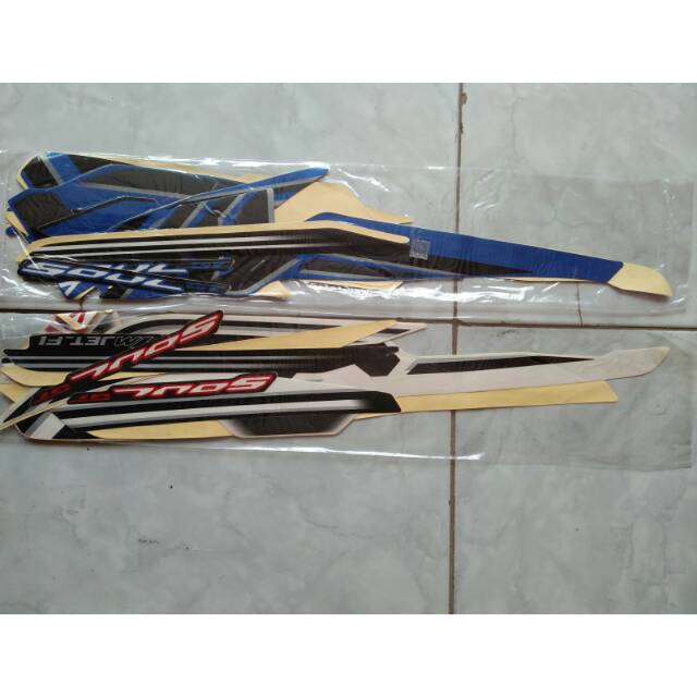 Striping soul gt 2013