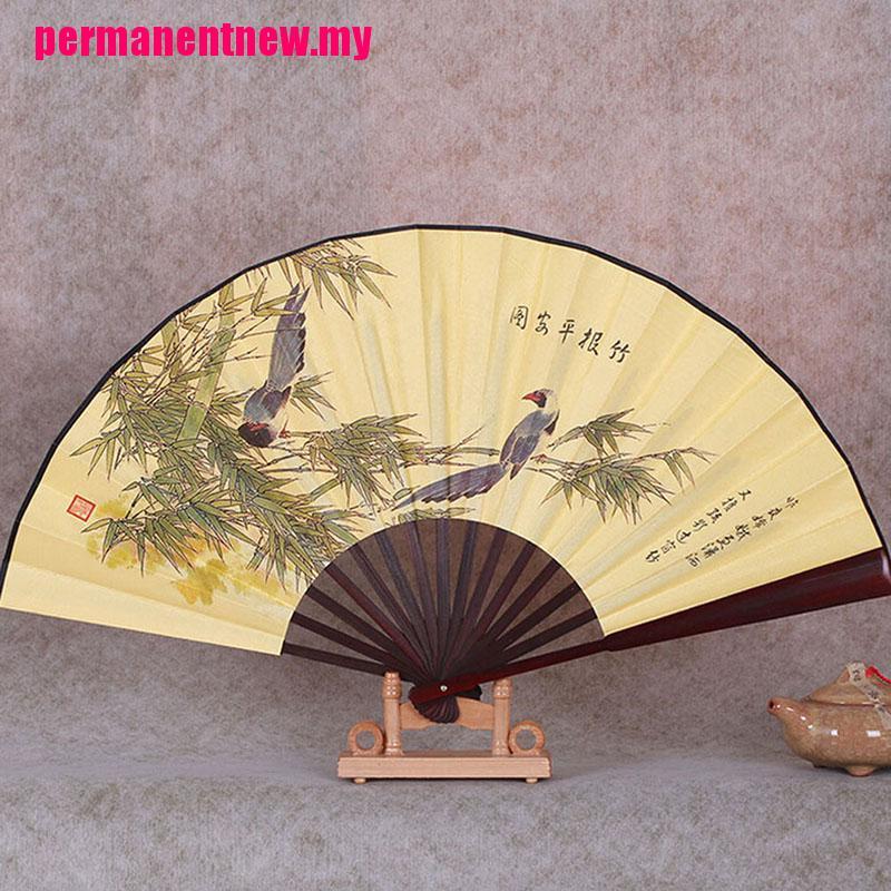 1pc Kipas Lipat Bahan Poliester Motif Lukisan Cina untuk Hadiah