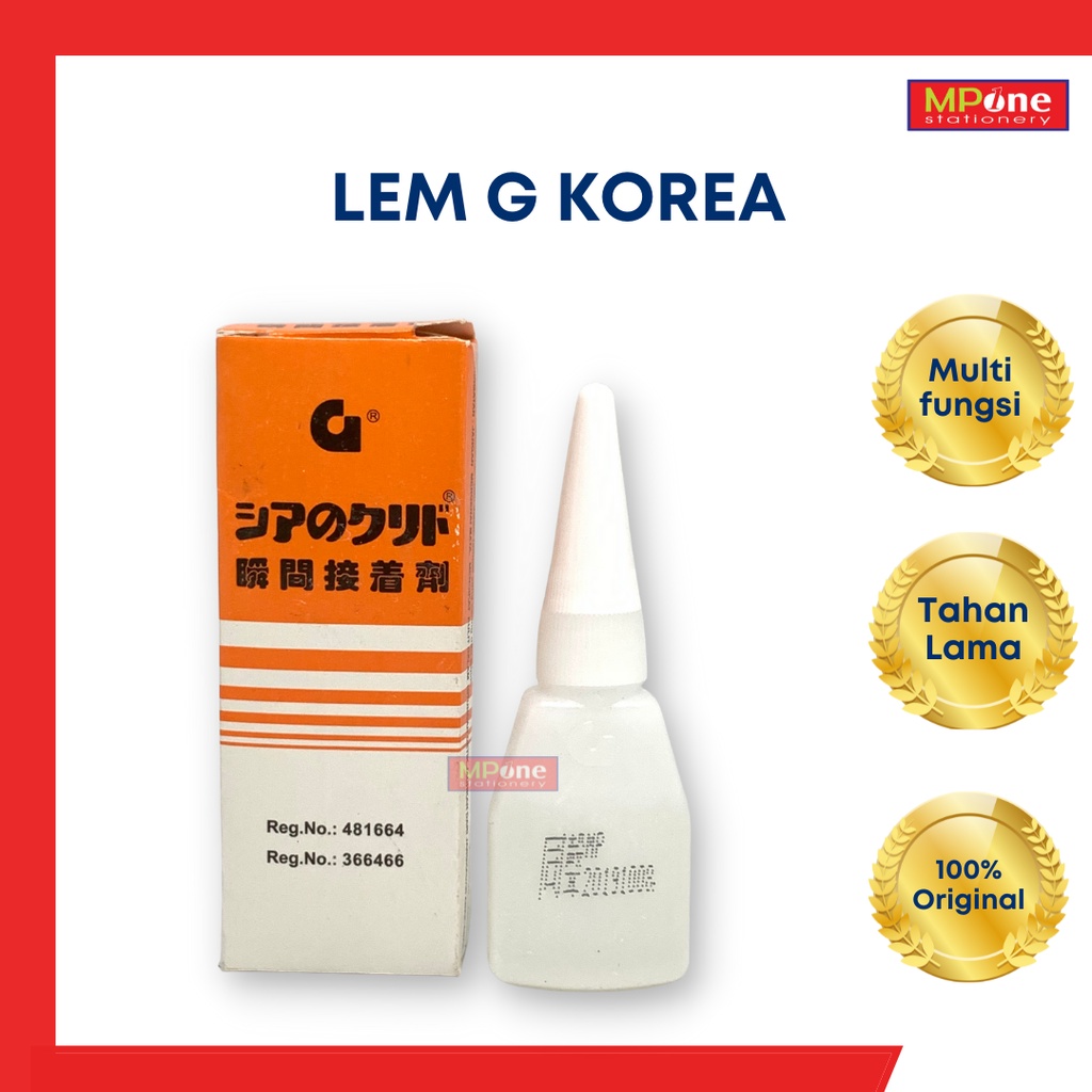 

Lem Korea / Lem G Korea / Perekat Serbaguna / Lem Super