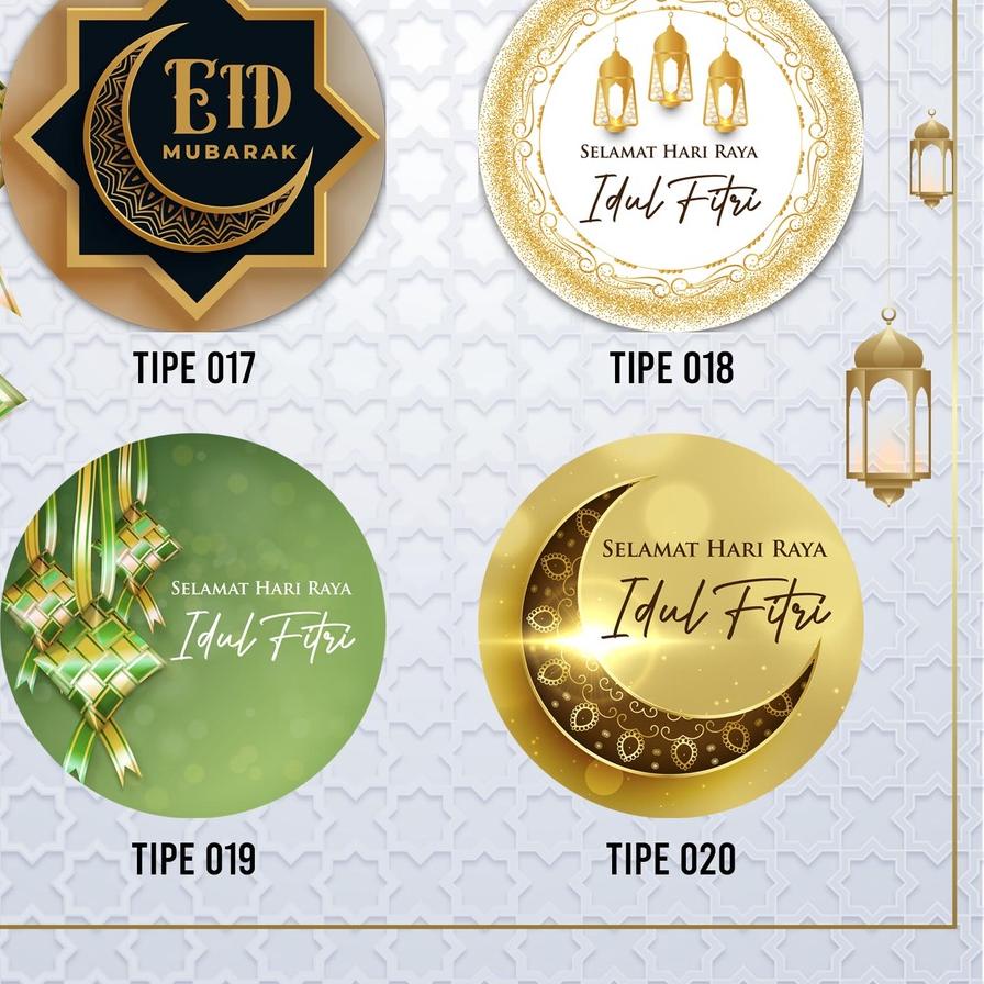 

3.3 SALE Label (5cm) 50 pcs/ label kue /stiker toples / idul fitri / EID MUBARAK terbaru