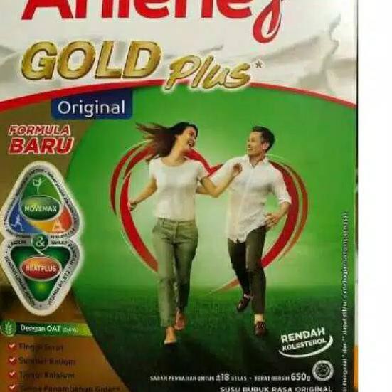 

66E♛ ANLENE GOLD PLUS/AKTIVIT 900gr/600gr TERBARU