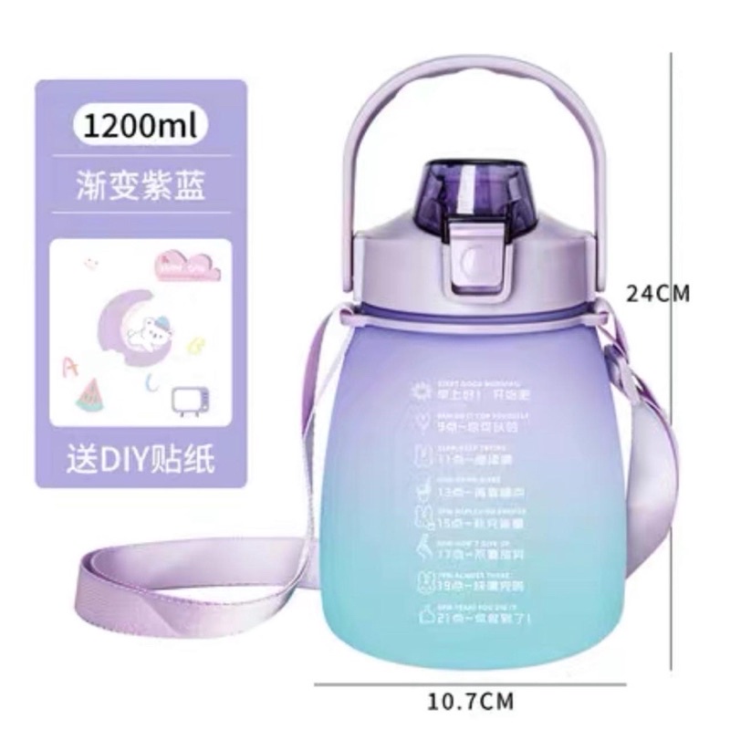 Botol Minum Big Belly Gemoy 1300ML 1.3Liter Botol Motivasi Penanda Waktu Botol Minum Viral Gradasi Free Sticker Botol Sultan Korea Kualitas Tinggi