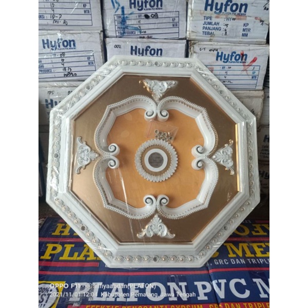 ornamen pvc kotak emas fitting plafon PVC 60x60