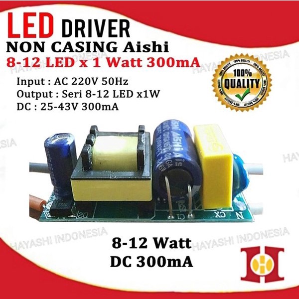 LED Driver LED 8-12 Watt 8-12W AC DC 300 mA PCB Board Tanpa Casing Box