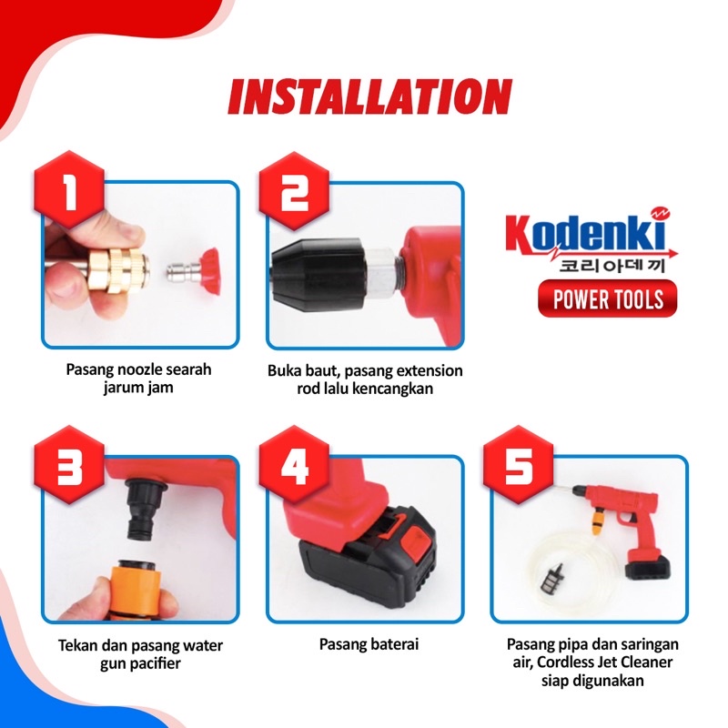 Jet Cleaner Cordless Kodenki Mesin Steam Cuci Mobil Motor AC Baterai Batre Portable