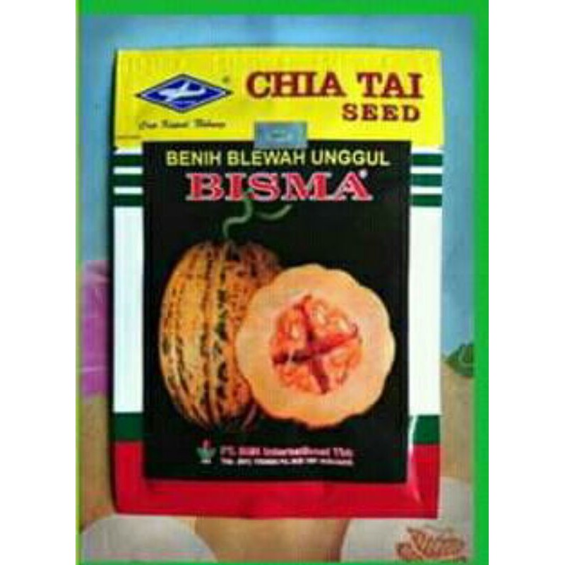 

blewah bisma