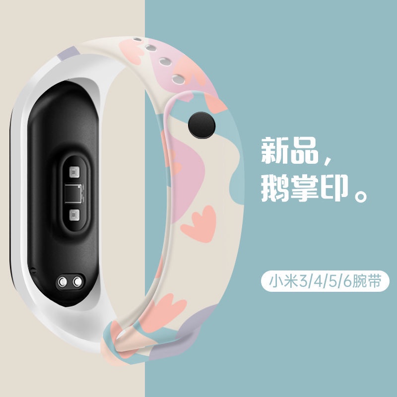 Bracelet For Xiaomi Mi Band 5 6 Band 4/3 Strap Silicone Wristband TPU strap For xiaomi Mi band5 mi band4 bracelet Miband 5 Strap